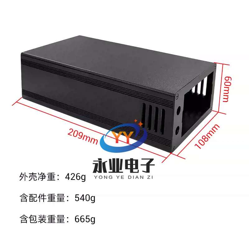 H02第三代电源表头专用CNC铝合金dingzhi钉子外壳可装ACDC前级电