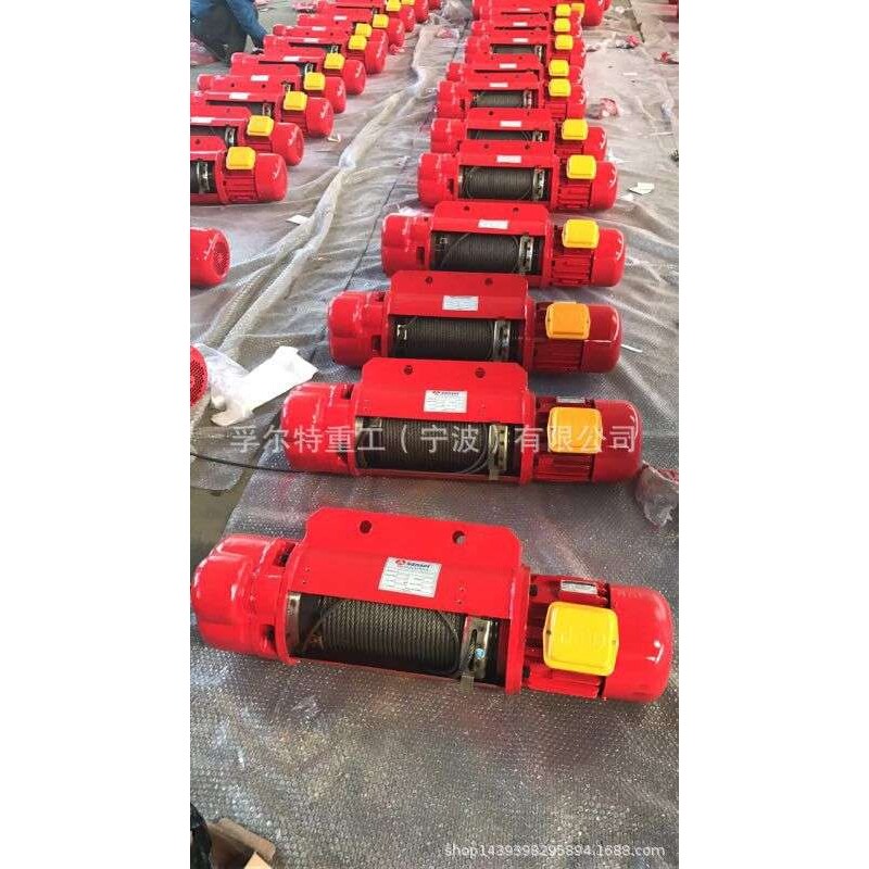 厂家供应 钢丝电动葫芦2t