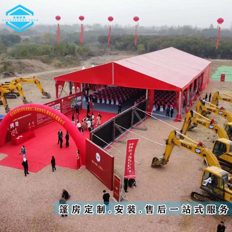 展览婚庆篷房 会议室 活动展览篷房 厂家直销铝合金人字顶篷房