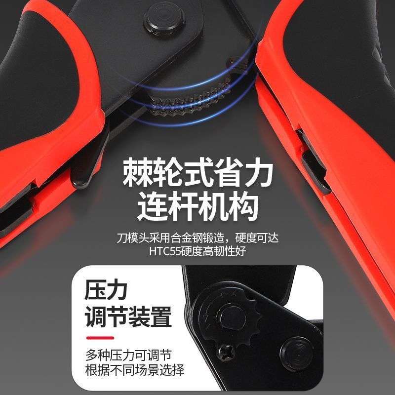 HS多功能压线钳压接钳针型端子冷压端子绝缘裸端子插簧光伏快速钳
