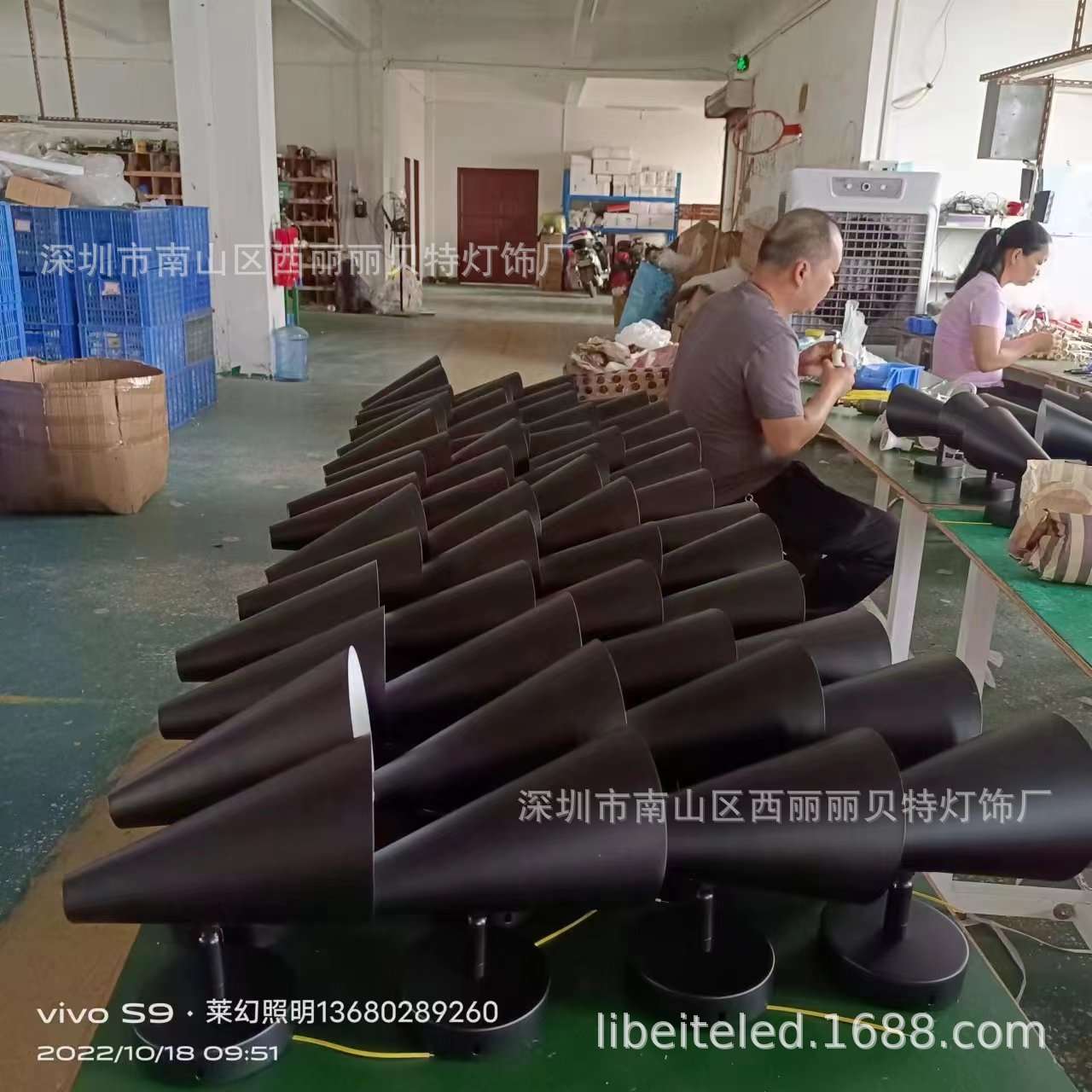 尚客优铝材方形床头壁灯现