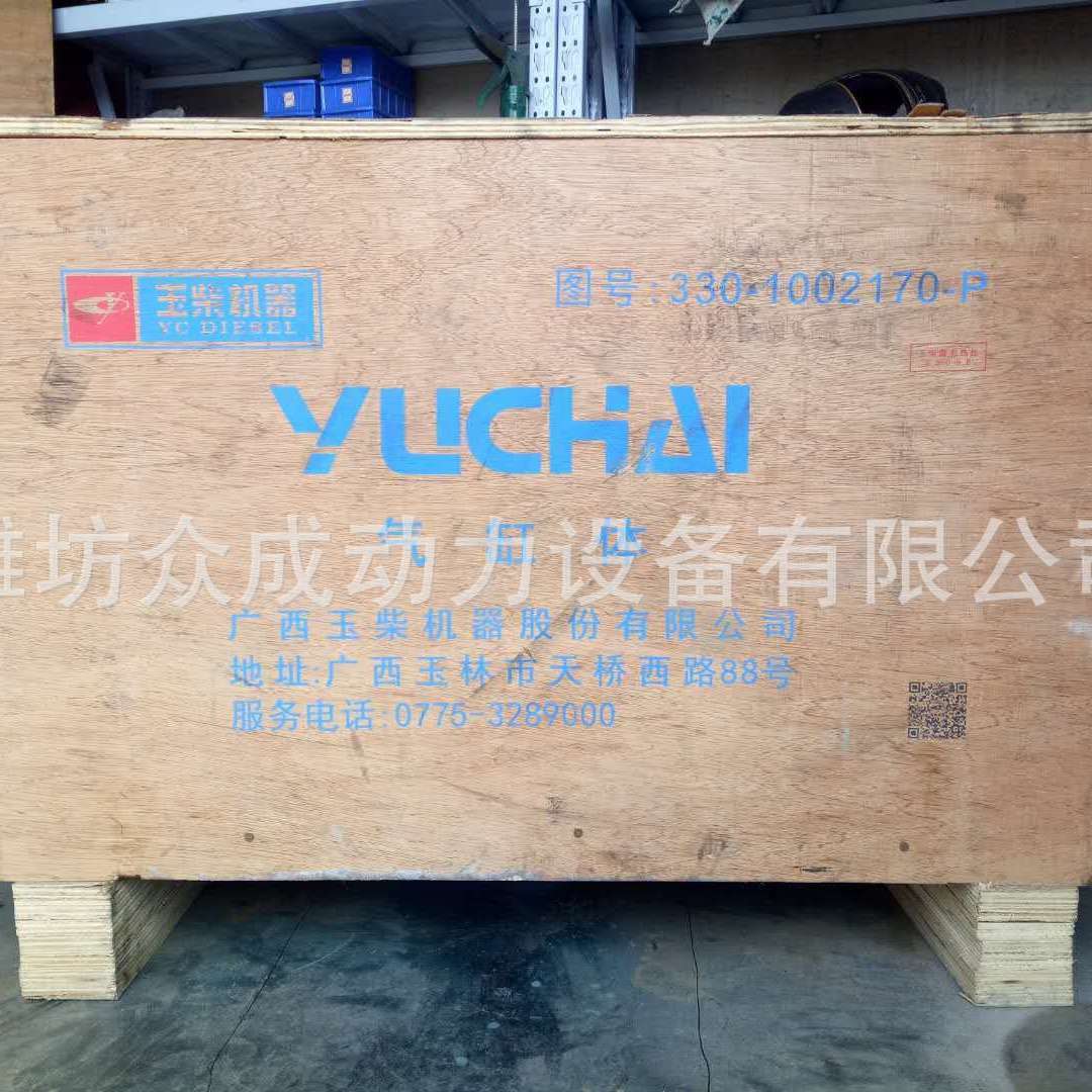 玉柴发动机配件机体 30装载机用玉柴原厂缸体