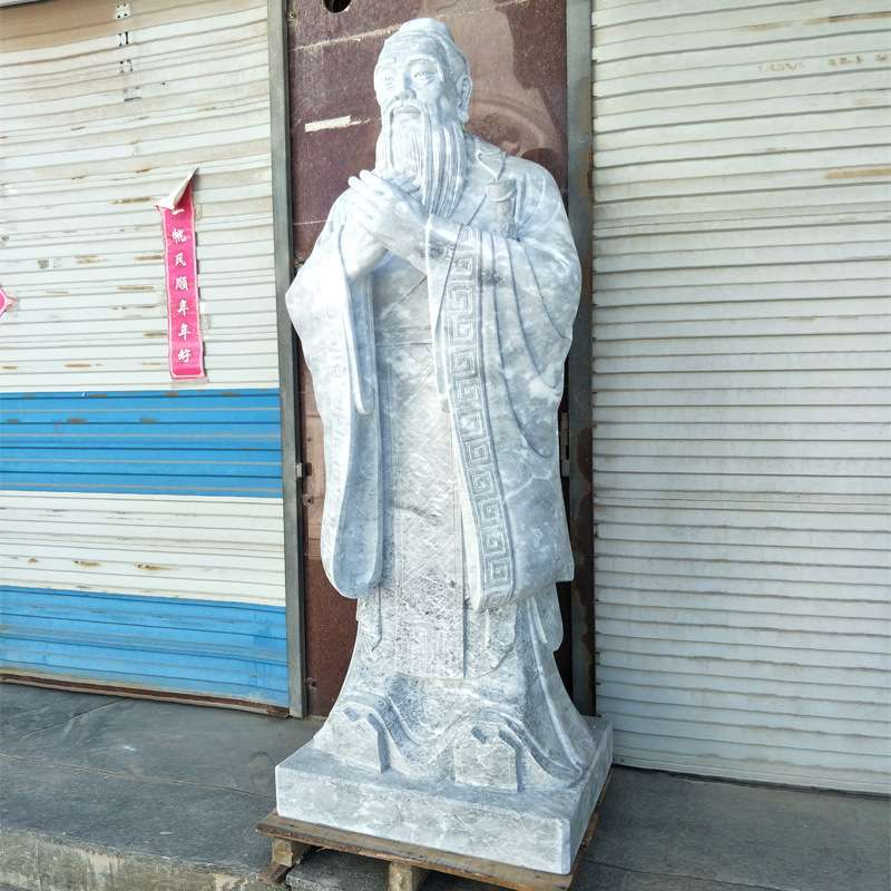 石雕孔子像校园汉白玉孔夫子人物雕像广场公园青白石名人像雕塑