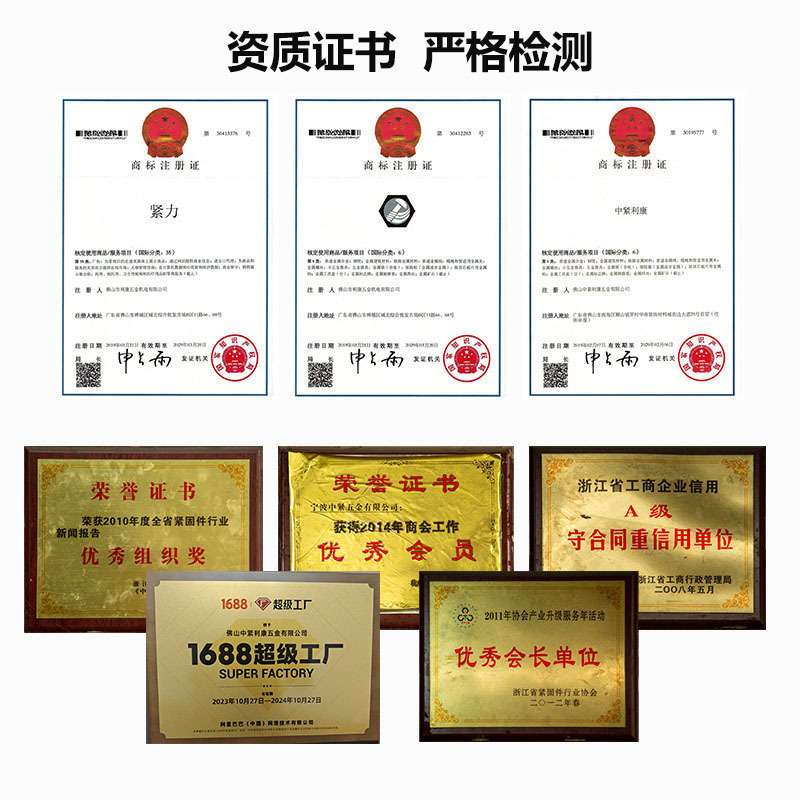 塑料膨胀管螺栓飞机蝴蝶壁虎四面胀管国标小黄鱼胶塞胶粒膨胀螺丝