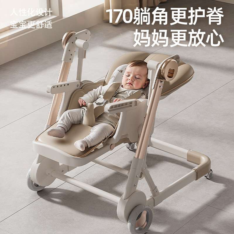 宝宝餐椅婴儿家用吃饭餐桌椅升降折叠座椅学坐免安装儿童可收纳