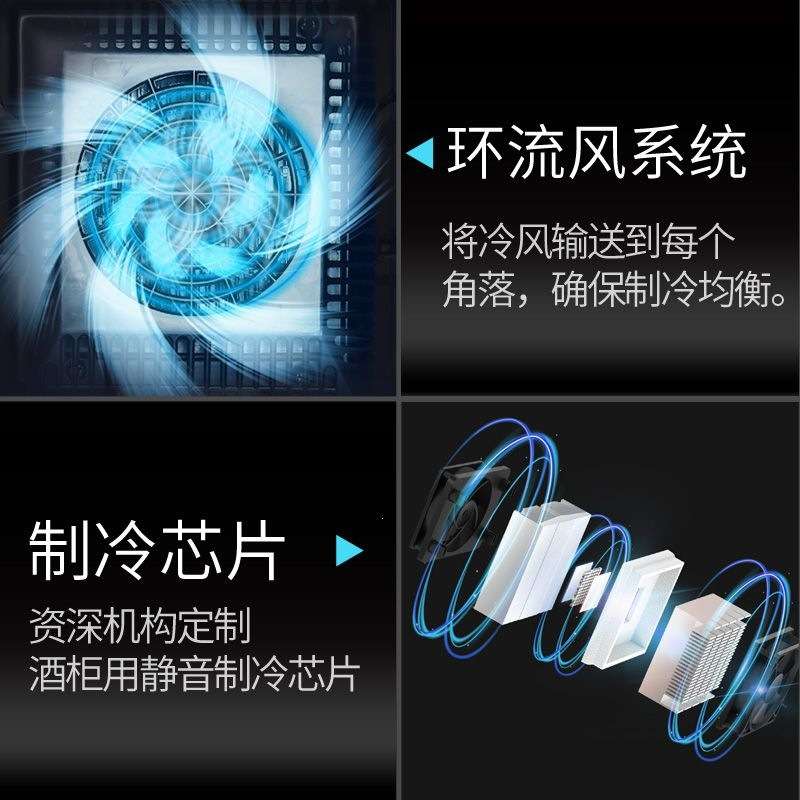 维诺卡夫Vinocave红酒柜恒温家用冰吧风冷保湿冷藏电子酒柜