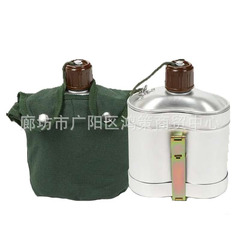 水壶+壶套+饭盒绿幻彩水壶野外求生户外烧水做饭野餐多功