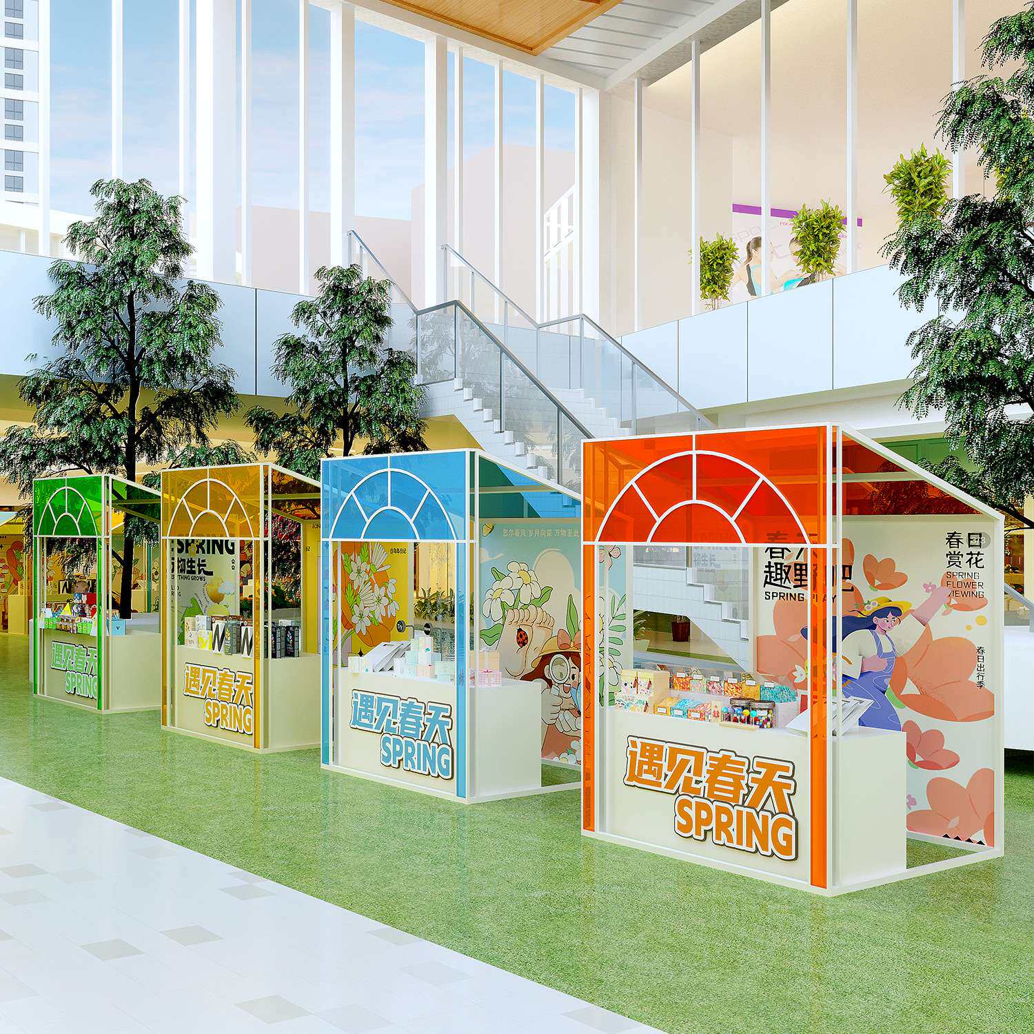 网红集市文创摆摊展示架创意公园其它元器件