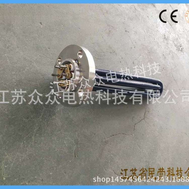搪瓷水箱电加热管 防水垢发热管电锅炉电热管 空气能水箱电热管