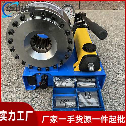 手动缩管机钢管压管机微型油管扣压机小型便携式液压缩管机