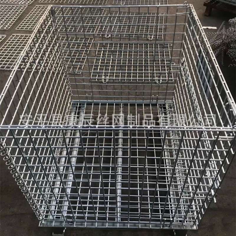 康辰厂家直销喷塑重型仓储笼 周转箱 可加盖 用于车间超市