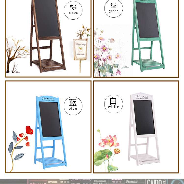 咖啡店创意广告板艺术小黑板 餐馆店铺专用小黑板艺术黑板告示板