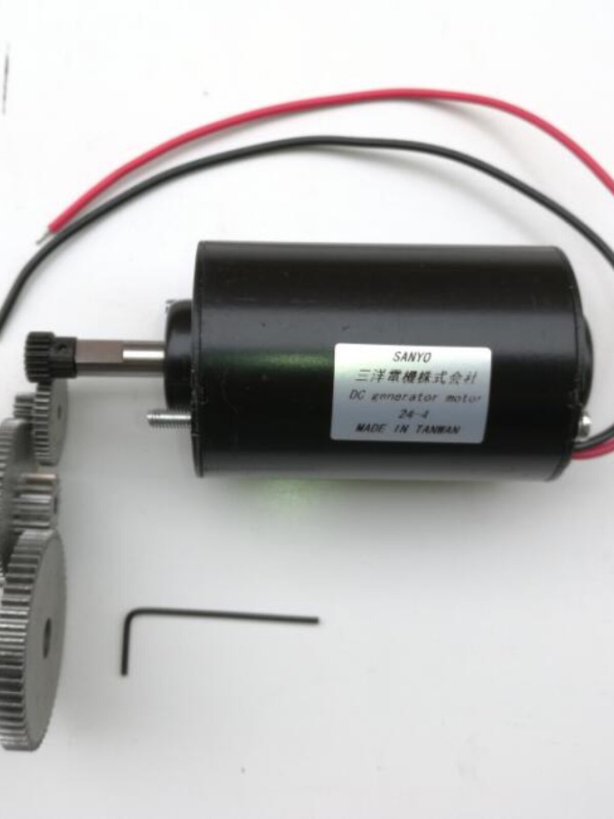 36W手摇发电机直流小型发电机12V-24V永磁直流电机两用配齿轮