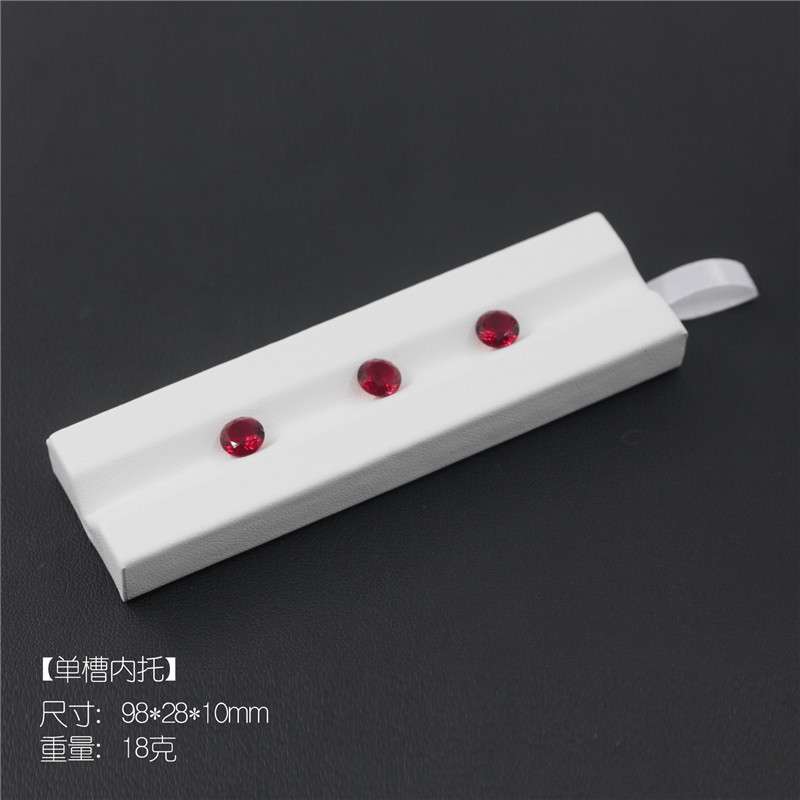皮质收纳托盘产品珠宝盒宝石戒面裸石PU彩宝展示看货盘珠彭泉