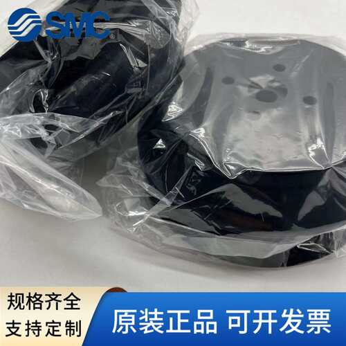 SMC气动真空吸盘ZP40HBN 50HBS 63HBN 80HBN 100HS 125HBN HBS HN