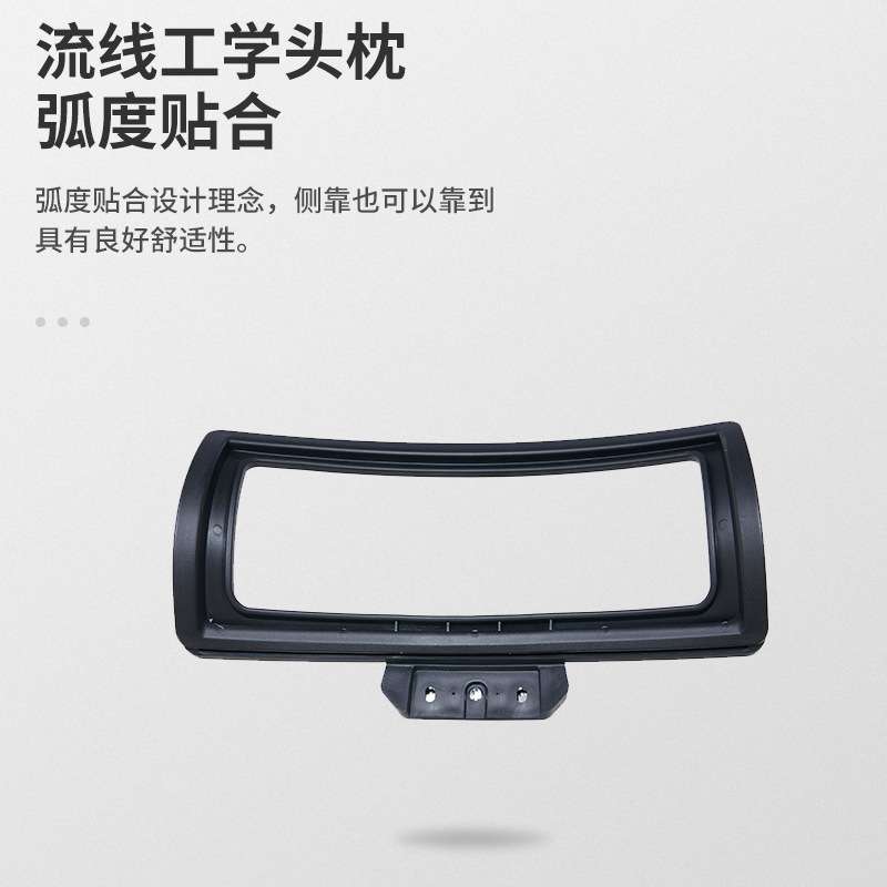 椅子配件办公椅靠头电脑椅护颈枕头转椅配件可躺椅加枕头网椅配件