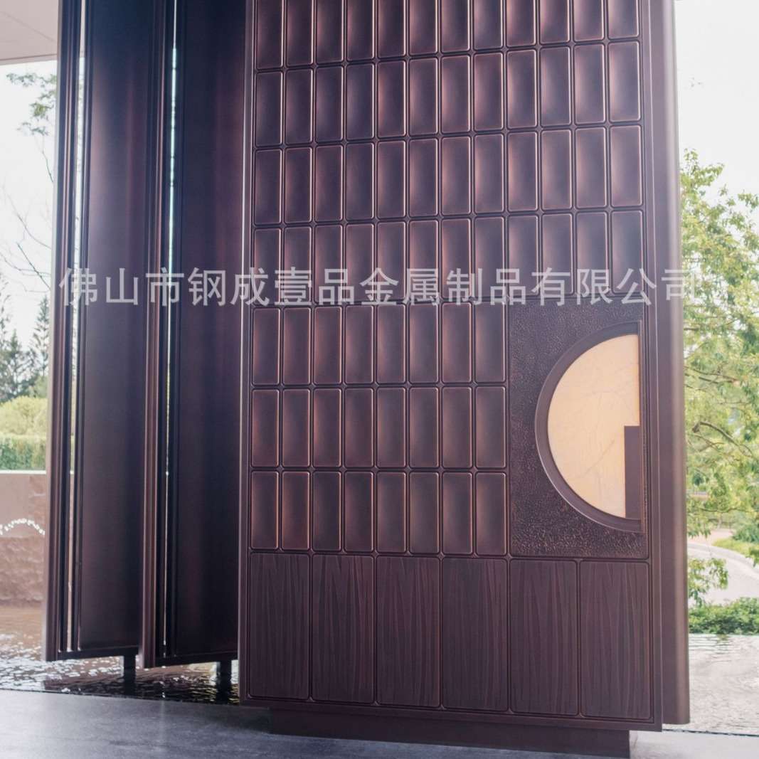 不锈钢屏风酒店客厅花格隔断现代简约新中式铜板复古装饰家用别墅
