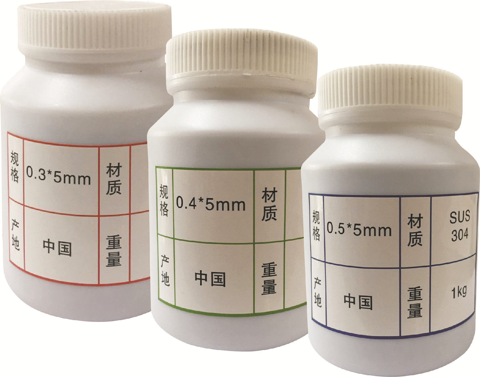磁力抛光针304材质磁力针抛光针磁力研磨针