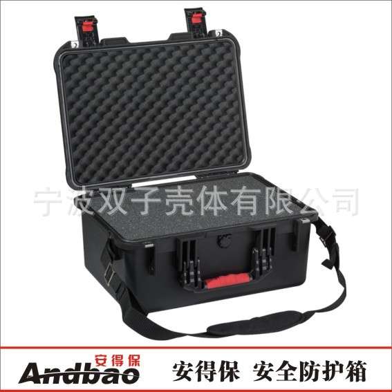 PP-4321塑料仪器箱防尘防水箱仪表箱多功能手提器材安全箱