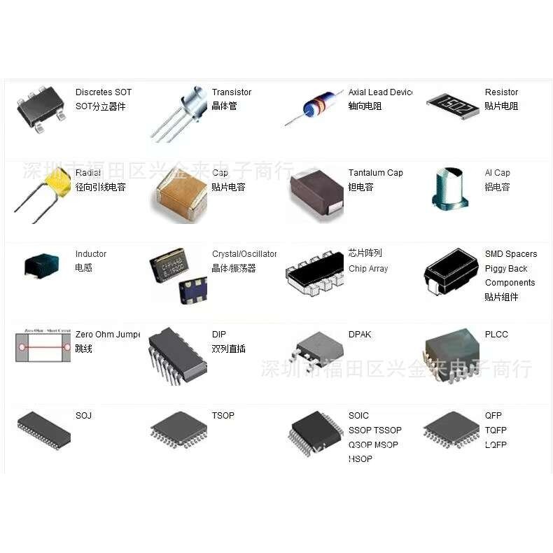 贴片三极管双S大电流SS8550/SS8050丝印Y1/Y2SOT-23现货晶体管图片