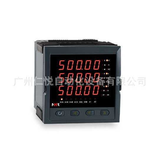 NHR-3300C-W-X/X/X/P0-A虹润三相有功功率表综合电量表数显控制仪