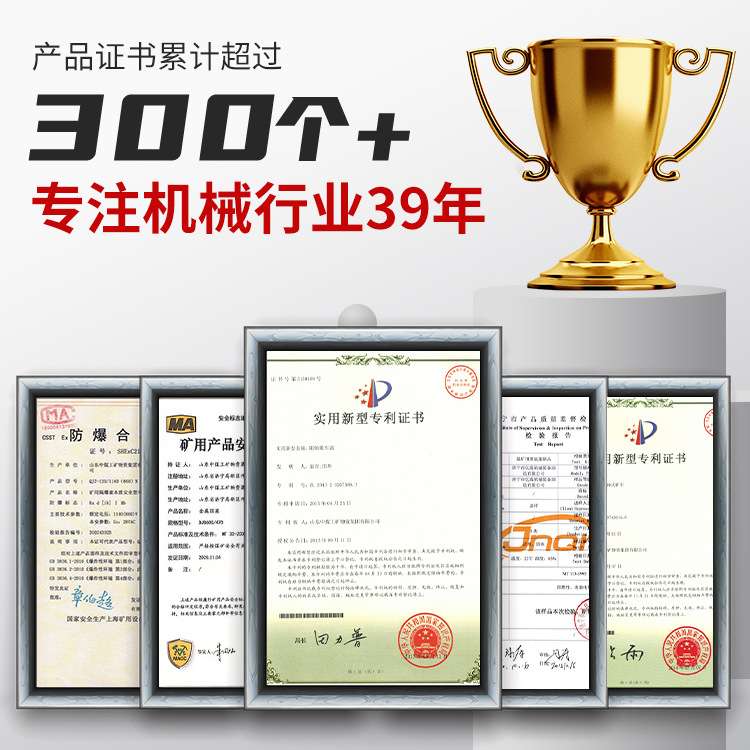 采煤机配件滚筒 采煤机配件滚筒热销中 滚筒型号齐全