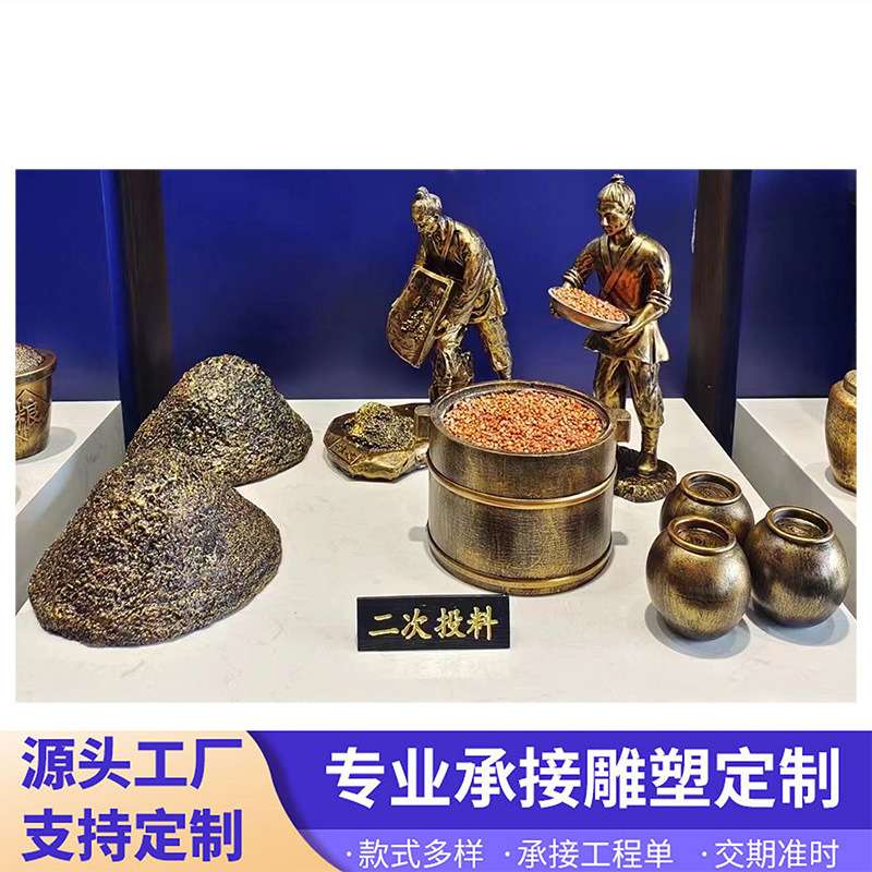 3D打印玻璃钢仿铜人物雕塑传统绘画设计公园装饰立体户外摆件