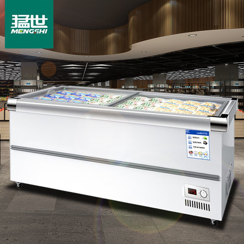 猛世冰柜商用展示柜超市玻璃门平深岛柜大容量卧式展示柜烧烤串串