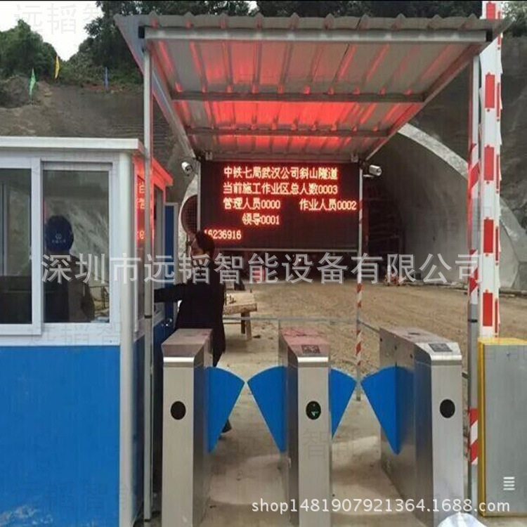 建筑工地刷卡翼闸门禁系统可连接LED显示屏工地专用翼闸设备