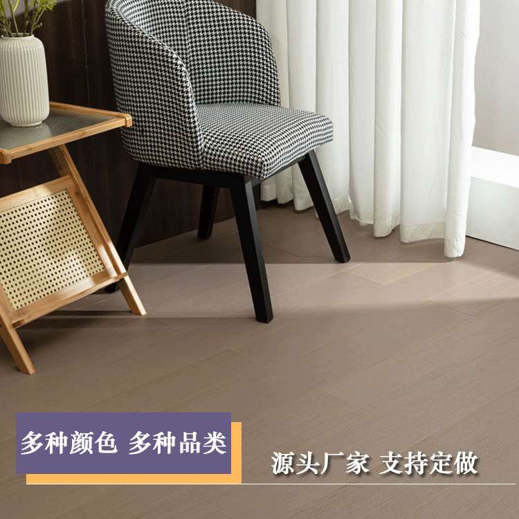 南浔新三层实木复合地板家用锁扣环保橡木黑胡桃木地板厂家直销