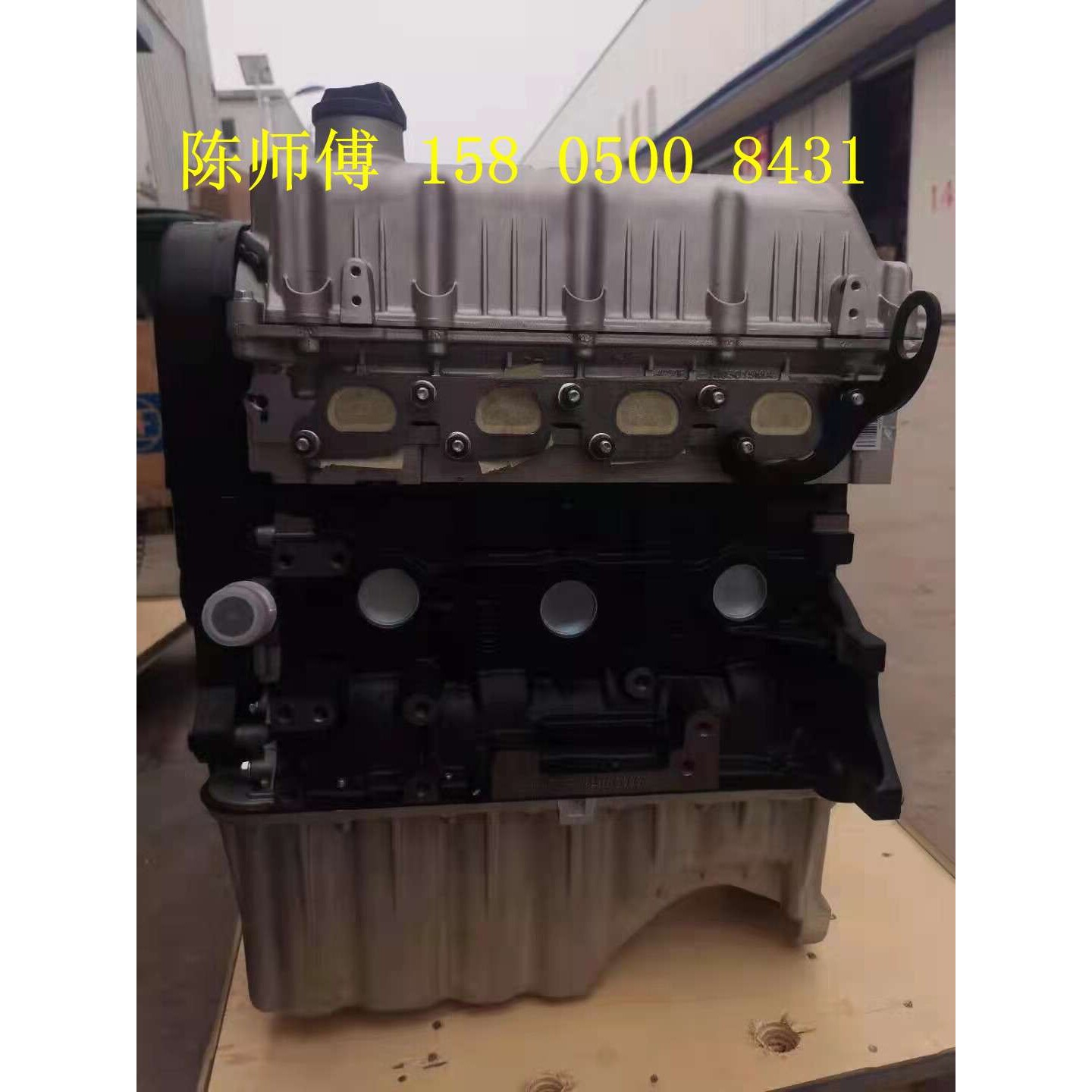 奇瑞旗云 奇瑞风云 奇瑞480发动机 奇瑞SQR480 475 发动机