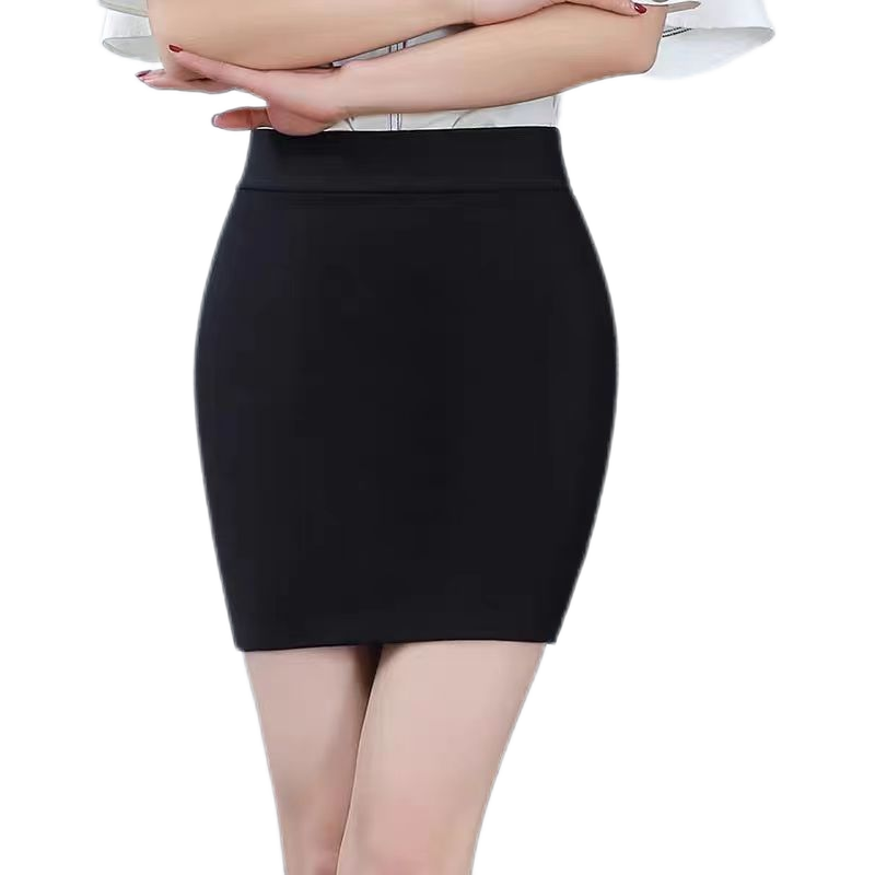 黑色半身裙女小个子黑色包裙短款职业裙子紧身白色包臀性感短裙