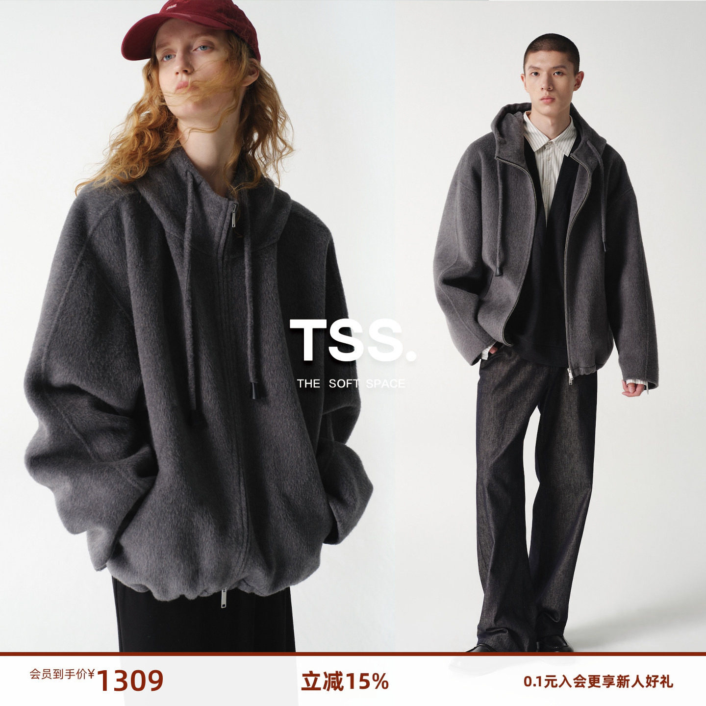 TSS.高支羊毛羊绒双面呢连帽休闲男士大衣毛呢子外套女短款冬季