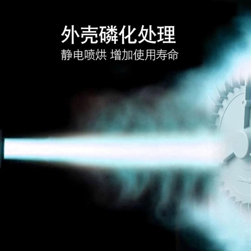 森森漩涡式增氧机大功率大型养鱼养虾设备增氧器增氧泵鱼池氧气泵