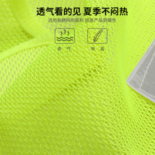 交通反光安全背心夜间荧光衣服施工地骑行护学岗黄马甲巡逻定制