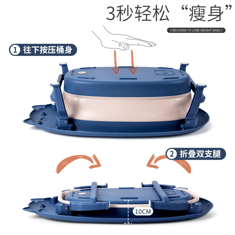 婴儿洗澡盆儿童大号可折叠浴盆可坐躺网兜新生宝宝家用收纳泡澡桶