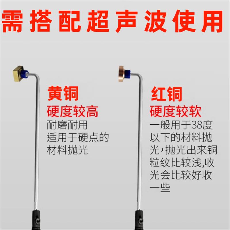 模具镜面抛光铜粒纯红铜圆方三角形去料纹麻点焊印桔皮平整度修复