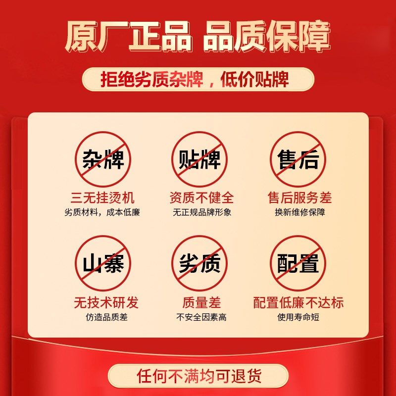 盛泰工业全自动锅炉全蒸汽烫斗大功率增压发生器服装窗帘店电熨斗