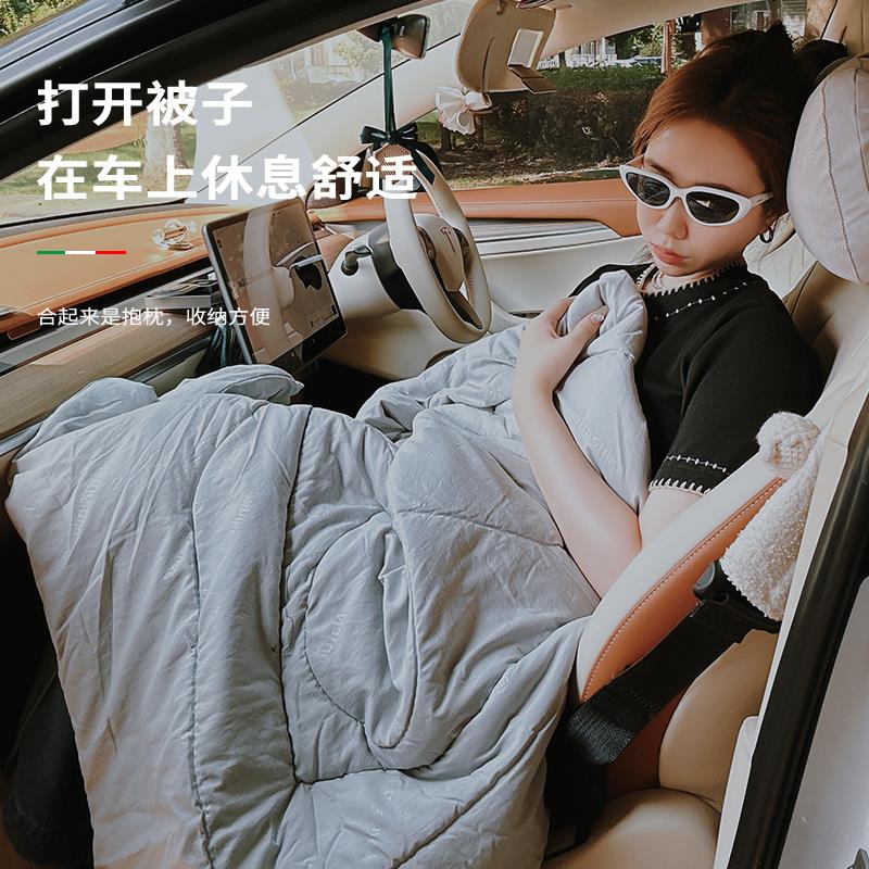 长安汽车抱枕被两用CS75/逸动/UNI-V车载腰靠车内睡觉空调被四季