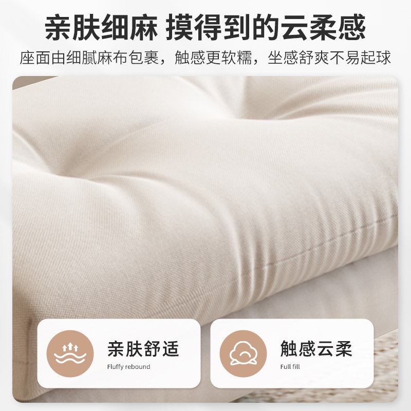 沙发懒人脚踏家用客厅沙发凳搁脚蹬方形换鞋凳睡觉放腿神器换鞋凳