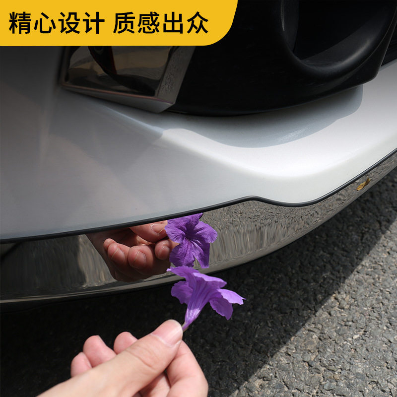 思域十代专用前铲前杠护角防刮装饰10代思域改装外观亮条前包角