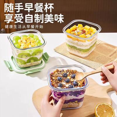 玻璃汤碗饭盒可微波炉加热汤杯外带学生上班族带饭餐盒水果便当盒