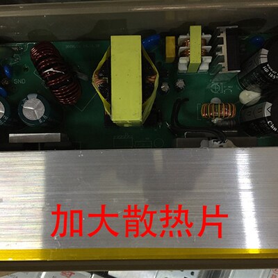 包邮执信牌ZX-48D-400W防雨LED电源48V400W变压器 ZX-36D-400W
