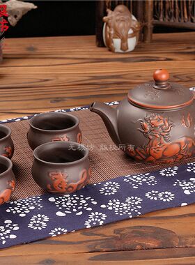紫砂茶具浮雕仿古双龙陶瓷功夫茶具10英寸套装紫砂茶壶大茶杯家用