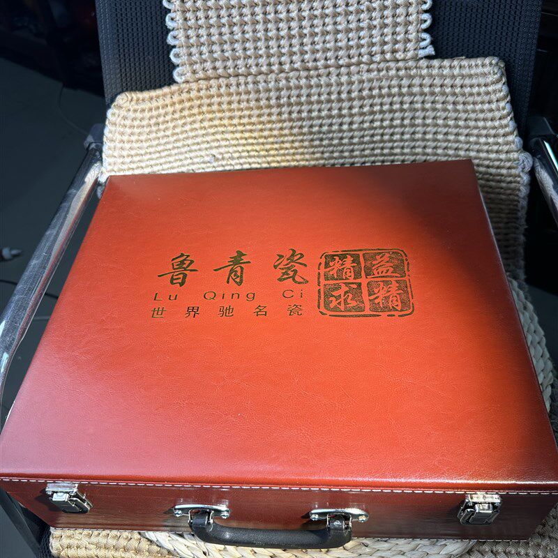 淄博山陶瓷鲁青瓷泡茶壶套装家用釉下彩功夫茶具精致礼品送礼盒装