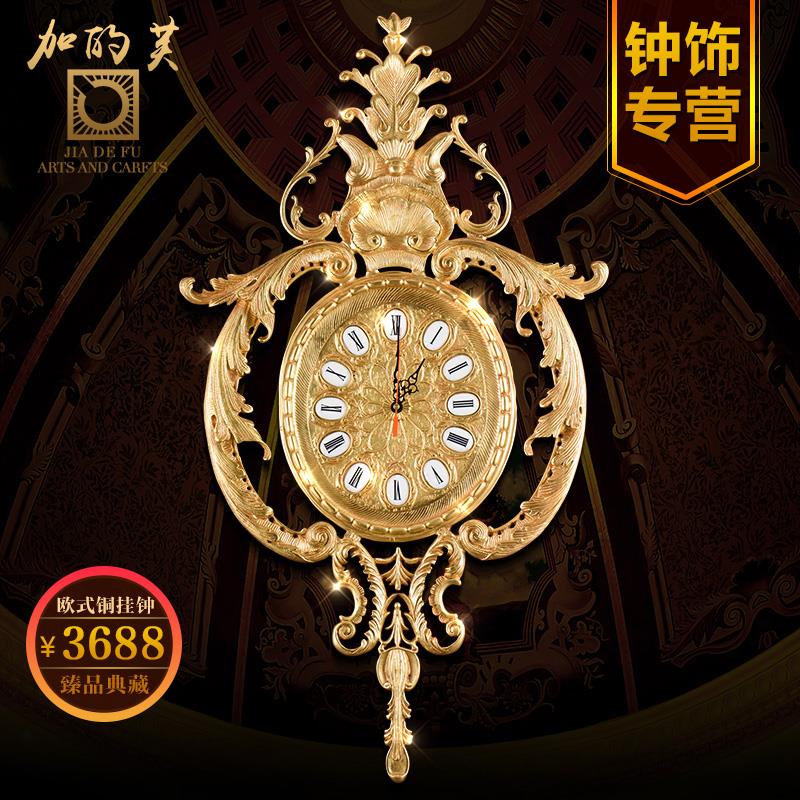定制纯铜金色钟表精工机芯装饰钟欧式挂钟客厅创意壁钟静音时钟