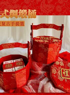 2020彩礼盒子订婚中式喜庆放钱提亲手提箱8万6万20万嫁妆八角提篮