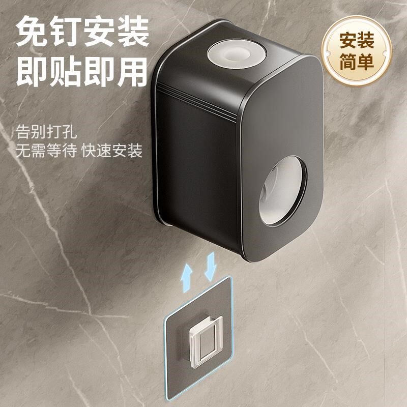 枪灰全自动挤牙膏神器挤压器免打孔可拆卸壁挂式家用牙刷置物架