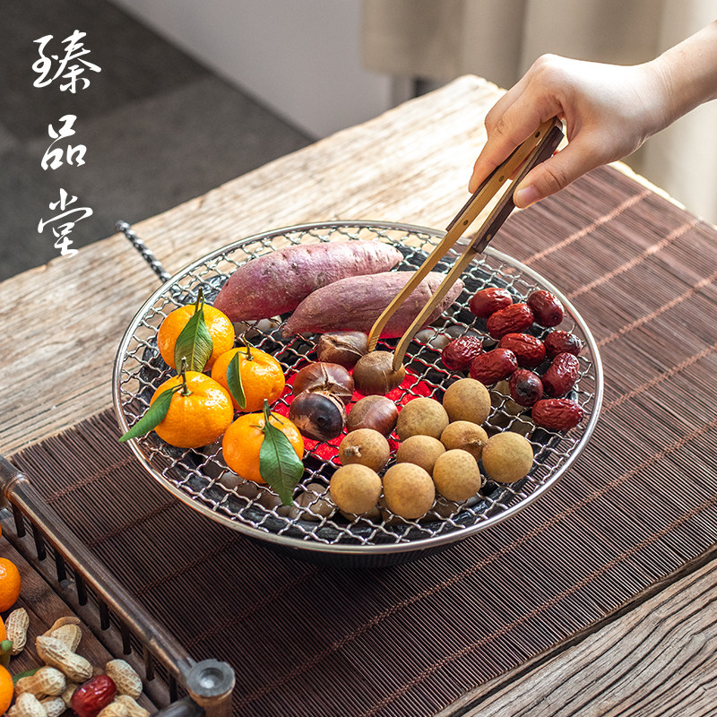 臻品堂 围炉煮茶家用室内电陶炉套装煮茶壶煮茶器煮茶炉烤茶炉子