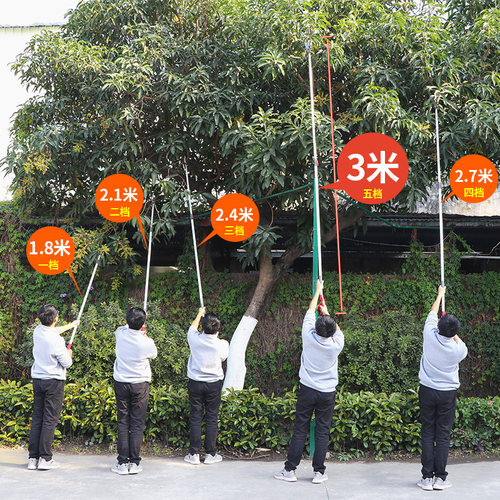 朗祺高空剪高枝锯摘果修枝剪刀可伸缩省力园林果树枝园艺工具采摘